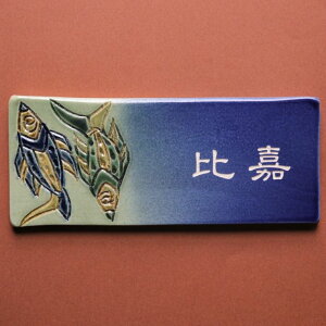 datta.̓|H[ |datta \D ꓩ\D ₿ނ ` []A?5   ˌ  IWi _