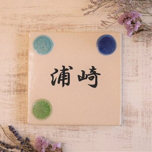 datta.̓|H[ |datta K^Ăԕ\Duӂv\D ^C  Ƃ𐮂悤B[NO-41] Ƃ1_ KX̕\D ˌ Ȍˌ\D ^C  lp ` 