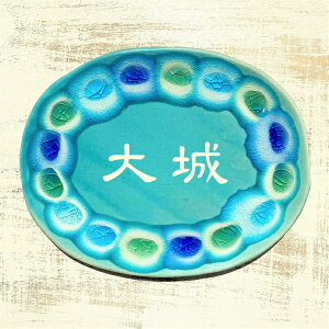 datta.̓|H[ |datta K^Ăԕ\Duӂv\D/̐CƃXJCu[/77/IWi/ꓩƗKX̂₿ނ̕\D/Ȍˌ\D/^C/