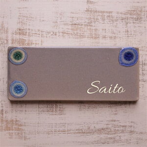 datta.̓|H[ |datta K^Ăԕ\DuӂvN̗ǂ\D ӂ  NO-3 V ˌ ^C F ꓩƗKX̂₿ނ̕\D NO-3 