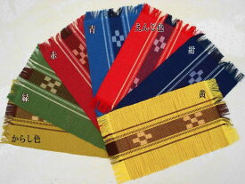 datta.沖縄南の島陶芸工房 |datta 石垣島の手作りの織物[八重山ミンサー（みんさー）]（中）経済産業大臣指定品　旧柄/センター