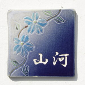 datta.̓|H[ |datta ̂₿ނg^\D[][1_][J-1]EEĂEfUC