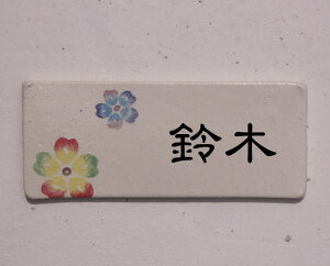 g^̉ꓩE\D[]VEԕ[J-6]