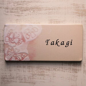 datta.̓|H[ |datta g^̓E\D[]VE[J-28]