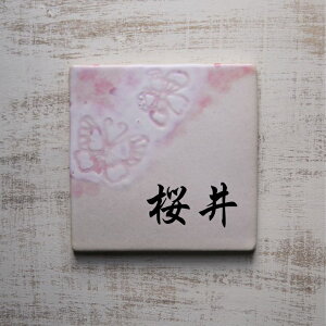 datta.̓|H[ |datta \D ȕ\D ꓩ̍g^\D[]V J-44  `