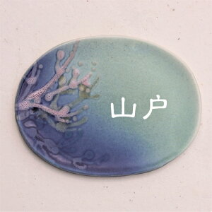 datta.̓|H[ |datta ̊C̕\D  V ˌ X\D RpNgTCY  ₿ނ Jɋ^C }V fUC   N 