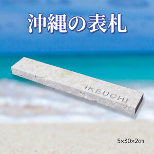 datta.̓|H[ |datta \D ˌ  ` ΊD VR X^CbV _ Vz  V   TCY 5×30cm