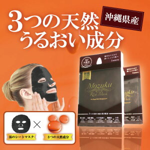 ꌧY3̃GLXzV[g}XN@YNb`}XNi5j