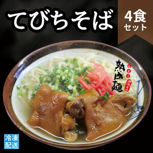 y/Ⓚցzꂻ(Ăт)@4HZbg /nƈȗ250HׂꂽĂтƁƂԏnˁgpĂт΃Zbg ꂻ n Ⓚ