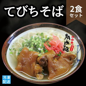 yⓀցzꂻ(Ăт)@2HZbg /nƈȗ250HׂꂽĂтƁƂԏnˁgpĂт΃Zbg ꂻ n Ⓚ