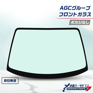 �g���^ ���W�A�X�G�[�X GDH�n KDH�n �t�����g�K���X AGC�O���[�v 56101-26231 ���꒼�� �ЊO�V�i