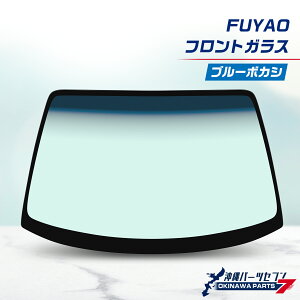 �z���_ CR2V RE3 �t�����g�K���X �u���[�{�J�V FUYAO 73111-SWA-000 ���꒼�� �ЊO�V�i