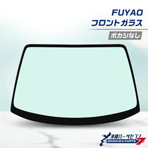 �z���_ �A�N�e�B �t�����g�K���X FUYAO 73111-SJ8-900 �ЊO�V�i