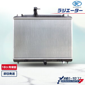 �}�c�_ MPV ���W�G�[�^�[ KOYORAD GY01-15-200D 18�����ۏ� ���꒼�� �R�[���[���h �ЊO�V�i