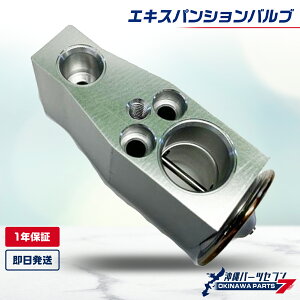 �X�Y�L ���S��R �G�L�X�p���V�����o���u 95431-82K00 1�N�ۏ� ���꒼�� �G�L�p�� �ЊO�V�i