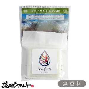 tRC_YNΌ 100g yY  yY `tfB i`[ Ό O[o{^jNX