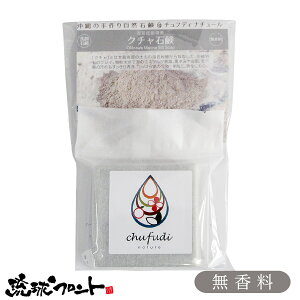 Ό 100g yY  yY `tfB i`[ Ό O[o{^jNX