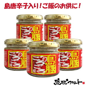 ؂낲 hihqj 120g×5Zbg  yY  yY Ί_ 񂾂񂷁[ A_X? ؃SS ݂ؓ ؓX т̂ ɂ̋ hD S[