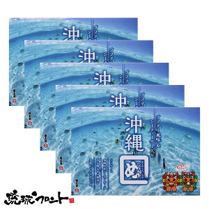 ߂ׂ ite[V[N[T[ji2×8ܓj×5Zbg   yY n  ߂ׂ CN ׂ te[ V[N[T[