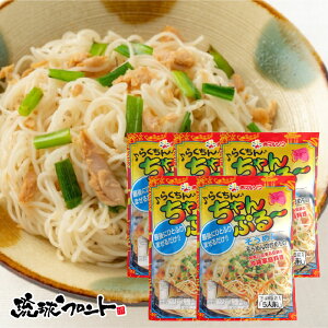 炭񂿂Ղ[ ߂ i15g×5܁j×5Zbg [   ꗿ 񂽂 邾 uߕ  ȁ[