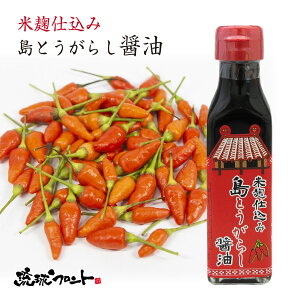 čd Ƃ炵ݖ 120ml yY  yY 傤 傤 Ƃ炵 hq hD łt[Y