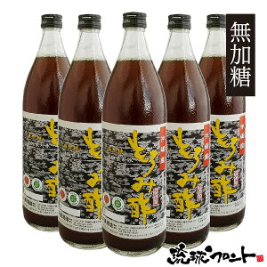 Y ݐ|  900ml×5{Zbg   NG_  K{A~m_ V