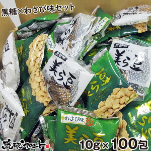 瓤 2~bNX 100 i10g×50{킳і10g×50j  yY  yY R َq 瓤 َq ܂Ƃߔ tg