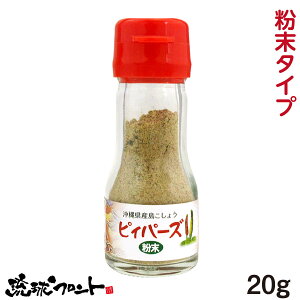 ꌧY 傤 sBp[Y ^Cv 20g  qnc Ӟ sBp[` sp[` qo[` tBt@` Oybp[ hD CYH