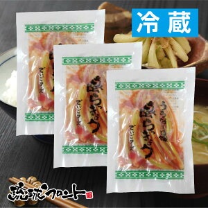 傤 L`① 50g×3܃Zbg  bLE ܂  łt[Y