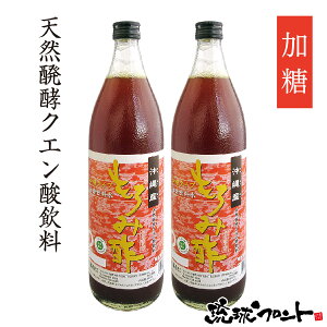 Y ݐ| ^Cv 900ml×2{Zbg   NG_  K{A~m_ V