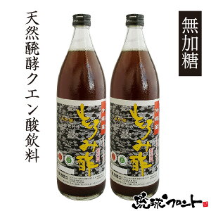 Y ݐ|  900ml×2{Zbg   NG_  K{A~m_ V