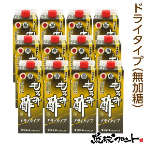 ܂Ђ ݐ| hC^Cv 900ml×12{Zbg    NG_ A~m_ K{A~m_ Mo GABA