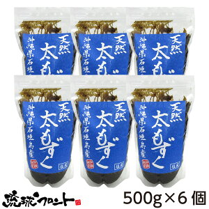 Ί_Y VR 500g×6Zbg   Ί_Y VR tRC_ YN XkC