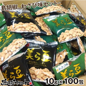 瓤 2~bNX 100 iӞ10g×50{킳і10g×50j  yY  yY R 傤 瓤 َq ܂Ƃߔ tg