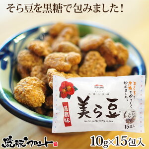 瓤  i10g×15j yY  yY 瓤 ܂ 瓤 ܂  yY  َq َq tg