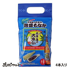 yz A vē̋vĐ AȂ i4{j Œ iJ Ȃ ꂨyY  yY َq lC  A vĐ 