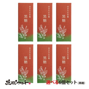 Ȃr  i6Zbgj [    yY 悤  ~j悤 ܂ a XC[c TCY A\[g o}L Hה Ȃ