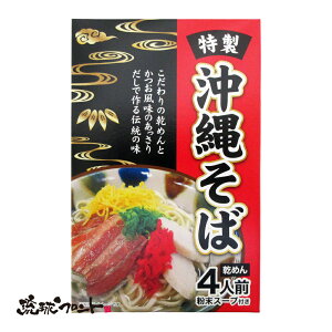 ꂻ ߂ 4lO X[vt yY  yY R[[O[X g傤 te[ O 