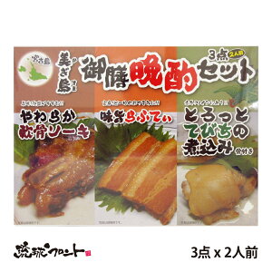  Vӎ3_Zbg 1 x 2lO  yY yY ܂   ӎ \[L te[ ӂĂ Ăт Zbg Hה