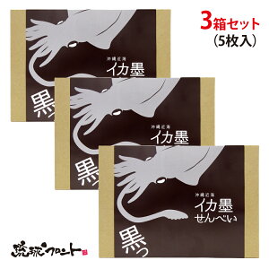 ꌧY\fCJgp CJnׂ 5   CJn \fCJ Z[CJ CJ  yY  ܂ CN