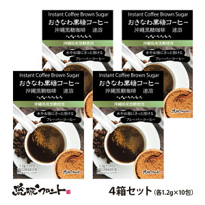 Ȃ퍕R[q[   Ƃ  R[q[ R[q[XeBbN  ubN R[q[ t[o[R[q[