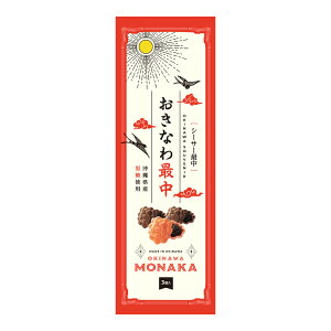 ŒiV[T[Œj  yY iJ  Qq V[T[ ċx aَq    