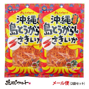 Ƃ炵 40g×2 [   yY hq  sh ꌧY ܂ r[ C {  Ɠۂ ӎ AEghA 