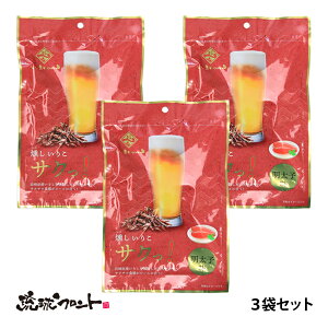 y3̖Iׂz 肱TNI 3܃Zbg iK[bNEqEBݖj [ CY 肱 JVE  ɂɂ  ܂ A r[ {