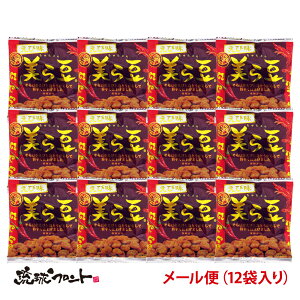 �V�����I ���瓤 �s���h���і� 10g×12��� ���[���� �������� ����y�Y ���� ���y�Y ����瓤 �����܂� ���瓤 ���܂� ���� ���y�Y �����h�q ���َq ���� �G�r �C�V