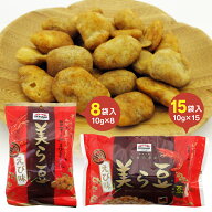 美ら豆 ピリ辛えび味 10g 沖縄土産 沖縄 お土産 ちゅら豆 ちゅらまめ そら豆 おつまみ 島とうがらし 島唐…
