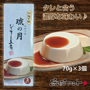 W[}[~ ̌ W[}[~ 210gi70g×3Jbvj yY  yY 