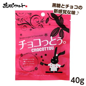 `RƂB v[ 40g yY  yY  َq `RbƂ 傱Ƃ o^C 