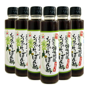 V[N[T[ۂ| 150ml×6{Zbg wsgp   V[N[T[ V[N[T[  ԃ}\E