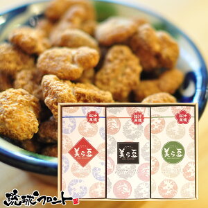 Mtg 瓤 3 MtgZbg i10g×15AӞ10g×15A킳і10g×15j      蕨 j j